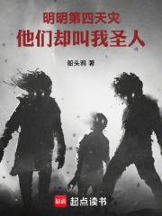烧杀抢夺是成语吗