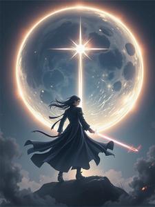 都市修神传