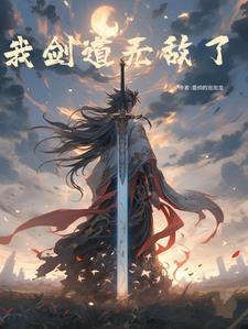 混沌之刃手游官网攻略