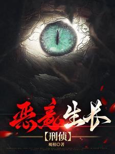 拨云见日by