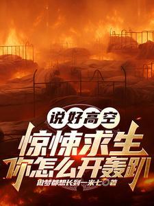欢迎来到极乐世界酷漫屋