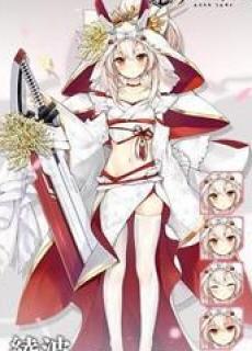 与舰娘的旅途清风祈祷免费阅读最新章节更新时间