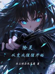 时空祭坛怎么召唤
