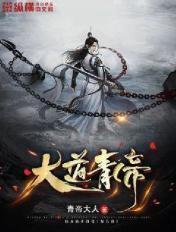 清虚是什么意思