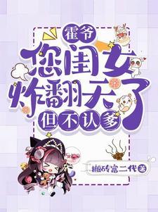 小孩一边喝奶一边哭是怎么回事