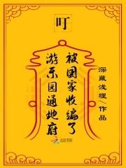 算命准的真实可信吗