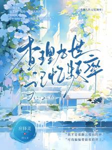 查理九世查理
