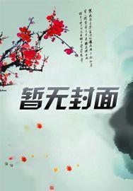 红蝶怎么打