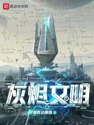我没病我只是特立独行