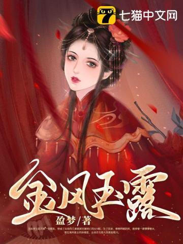 牛郎织女七夕会什么意思