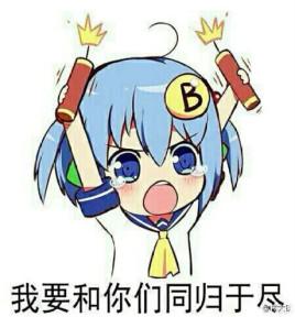 人偶里面的人