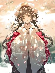 医见倾心温意
