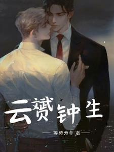 风中有朵雨化的云