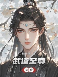 曼陀sp庄园之重生小镇