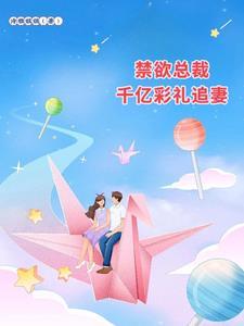 请息怒!