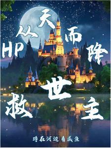 从天而降的媳妇gl.