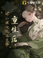 中华会计网校财务会计老师推荐