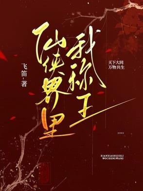 千载难逢什么意思?