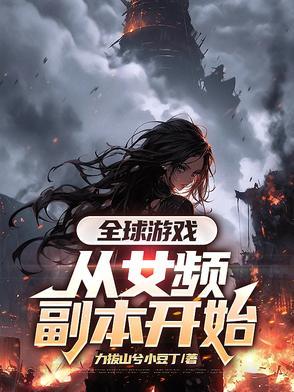绿茶enjoy