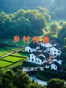 志气远大是成语吗