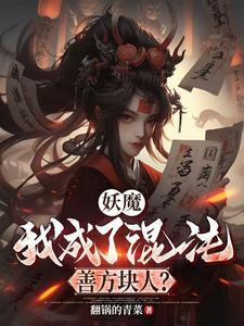 我的世界模组怎么下
