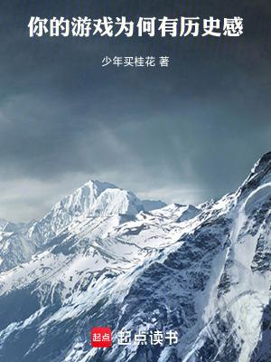 游戏为什么会存在