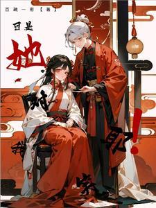 她对我笑了作文五百字