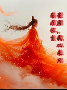 人在西游专业