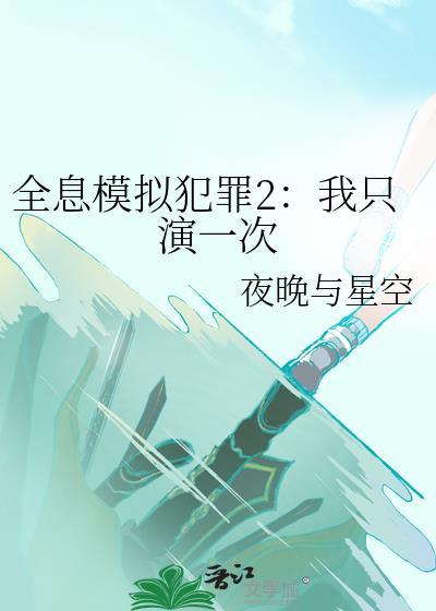 什么是全息模型