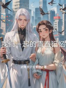 大槐树什么时候开始移民的