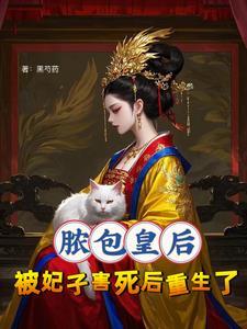 千万别惹我生气