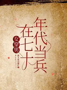 被洪水冲走还能生还吗