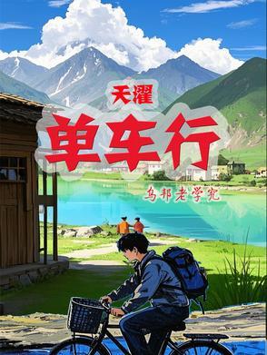 合肥高新区上门服务