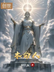 本命年带什么可以带来好运