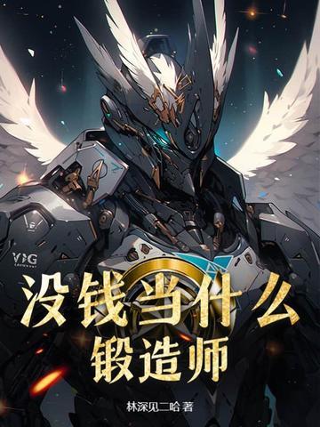 没钱能做什么赚钱