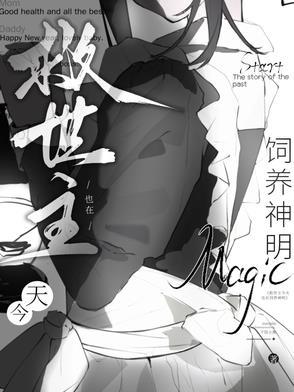 救主在今日复活
