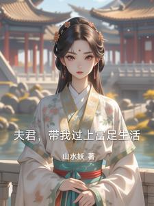 救了命了