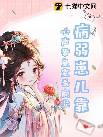 拍嗝大量吐奶