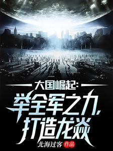 世界公认十大特种部队排名