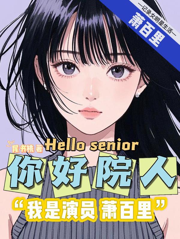 一百里相当于多少米