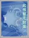青梅骑竹马(1V1 双C 甜H)